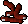 Diabolic worms